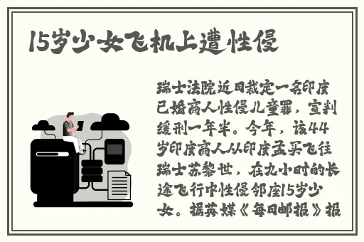 97视频精华液