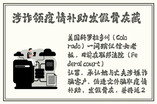 www.蜜芽TV.com免费线路